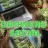 PermanentFarms
